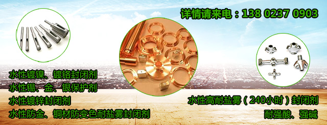 ��ݸ�м�Դ�߷��Ӳ������޹�˾-ˮ�Ե����������ռ�|ˮ�Ը��������ֹ���|ˮ��������֬|